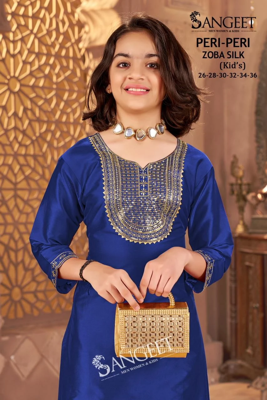 Peri-Peri Zoba Silk Kids Wear Set