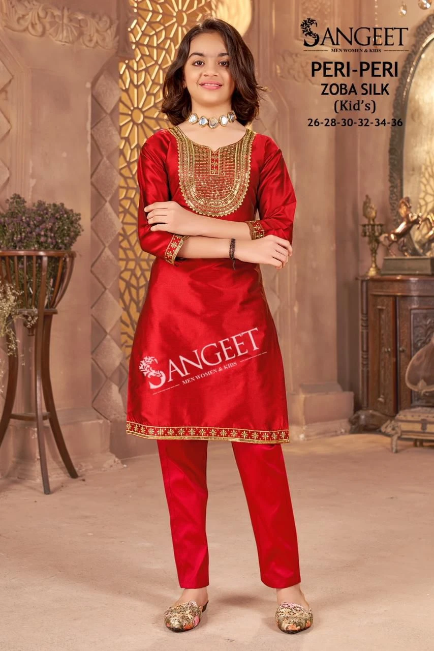 Peri-Peri Zoba Silk Kids Wear Set
