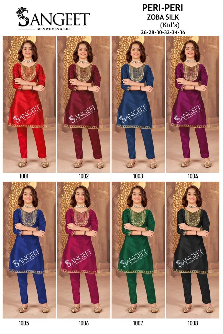 Peri-Peri Zoba Silk Kids Wear Set