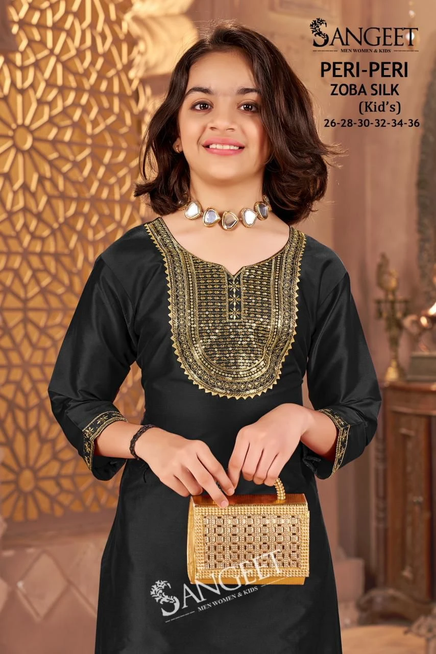 Peri-Peri Zoba Silk Kids Wear Set