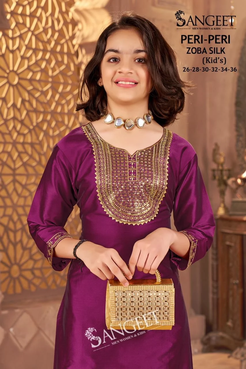 Peri-Peri Zoba Silk Kids Wear Set