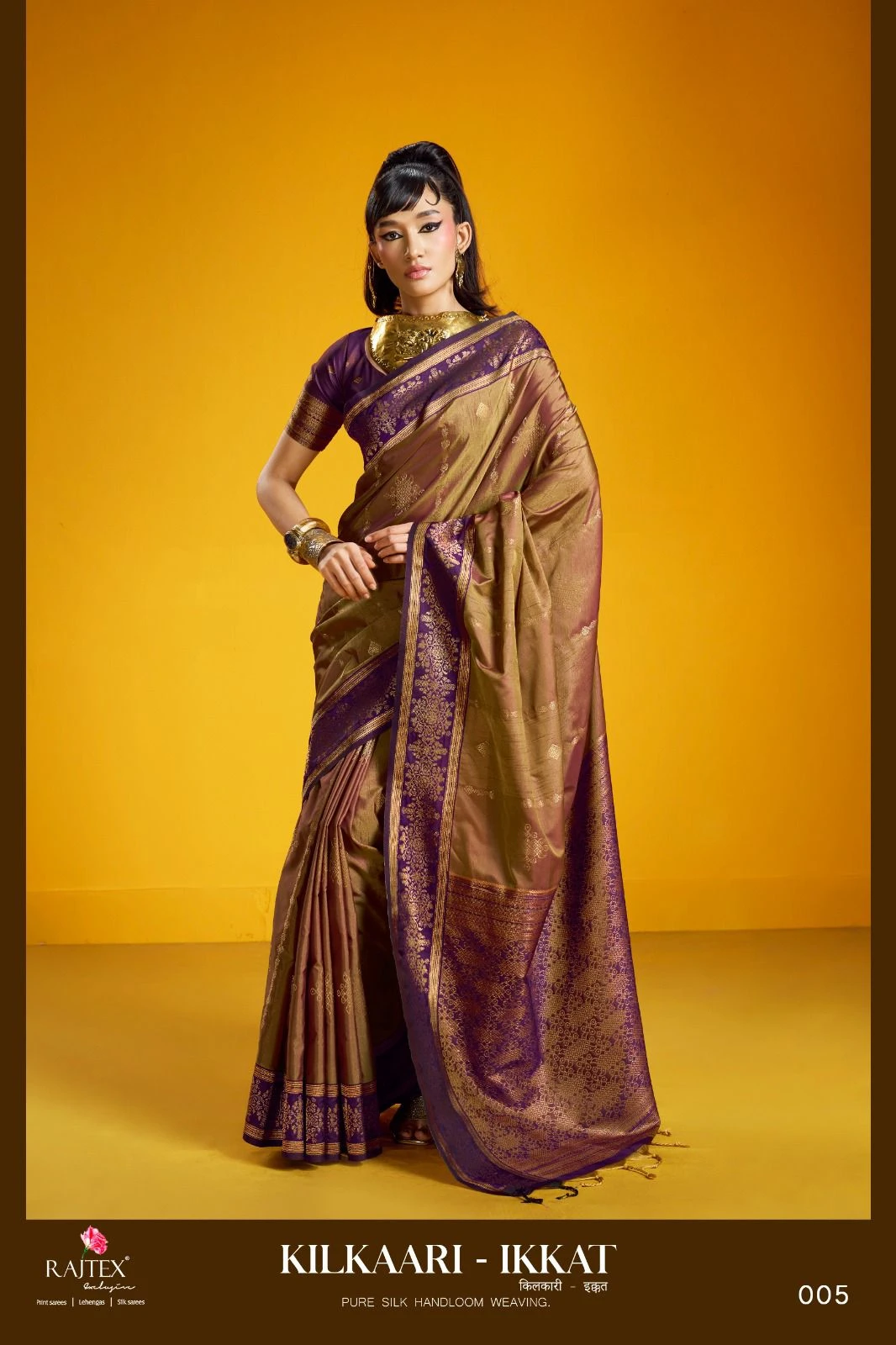 Rajtex Kilkaari Ikkat Pure Silk Handloom Weaving Saree Collection
