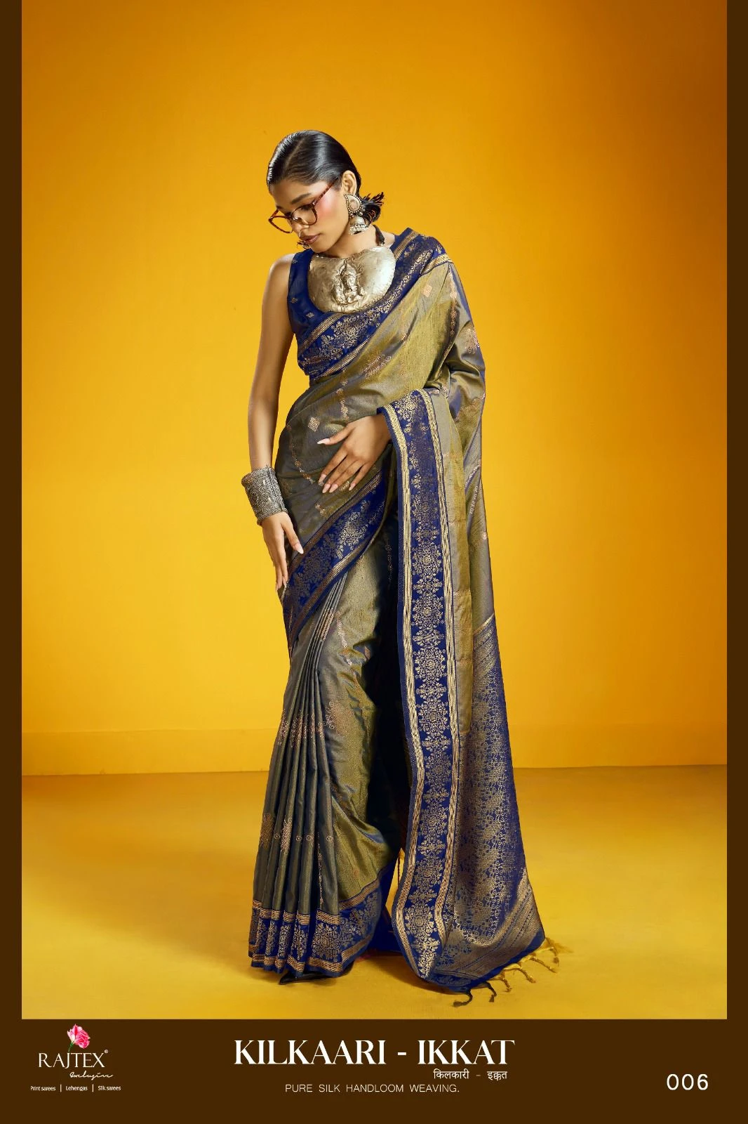 Rajtex Kilkaari Ikkat Pure Silk Handloom Weaving Saree Collection