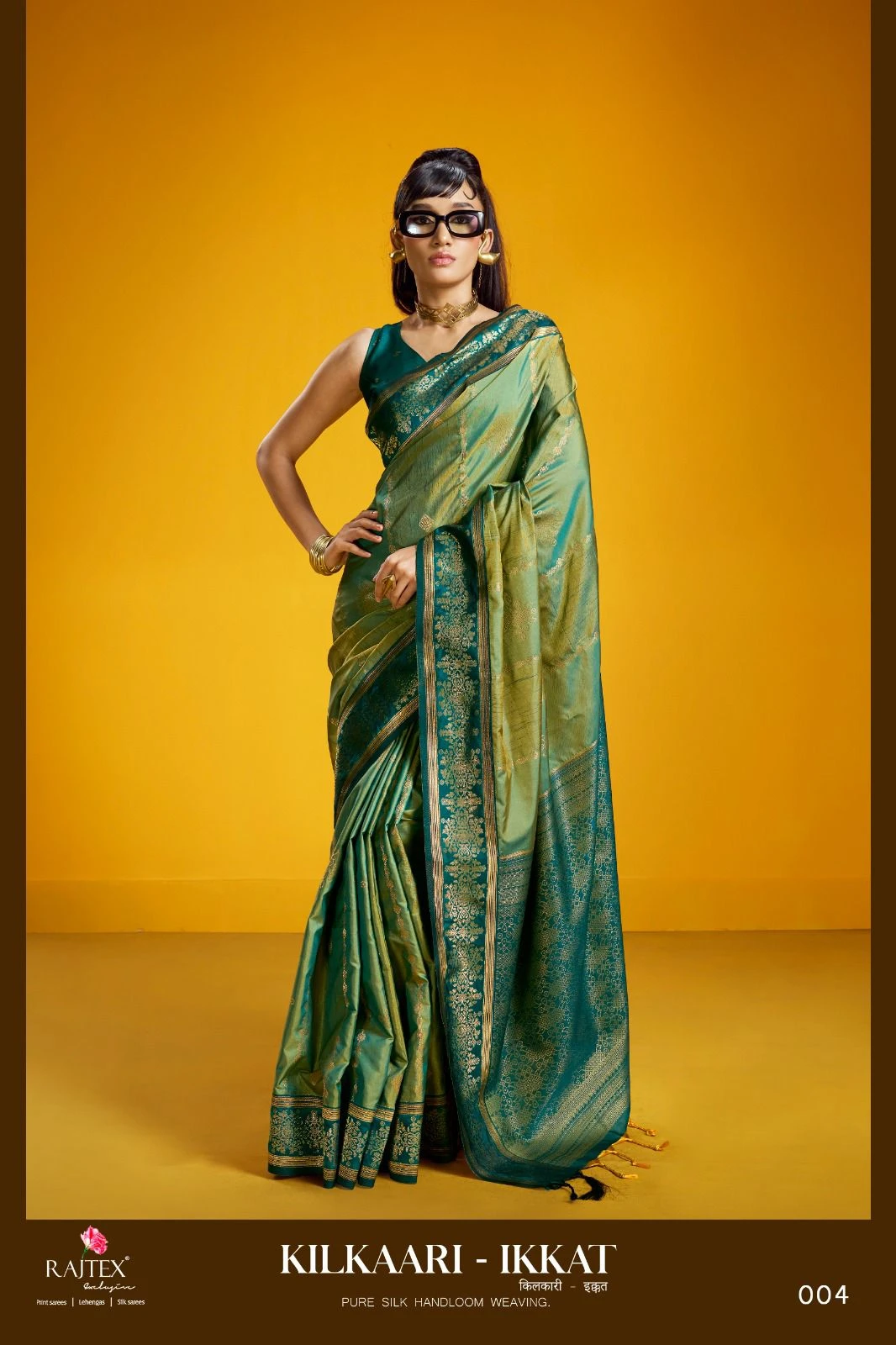 Rajtex Kilkaari Ikkat Pure Silk Handloom Weaving Saree Collection