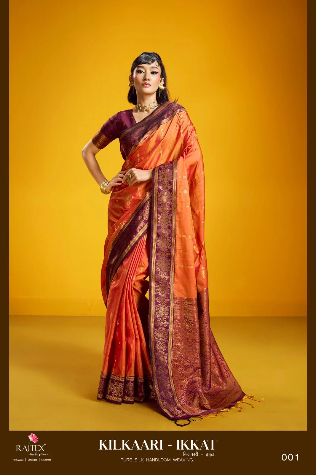 Rajtex Kilkaari Ikkat Pure Silk Handloom Weaving Saree Collection