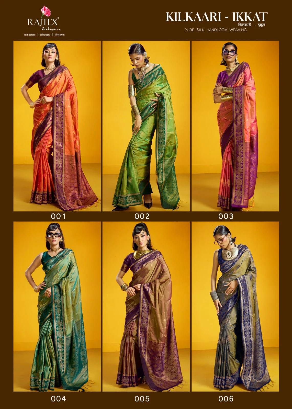 Rajtex Kilkaari Ikkat Pure Silk Handloom Weaving Saree Collection