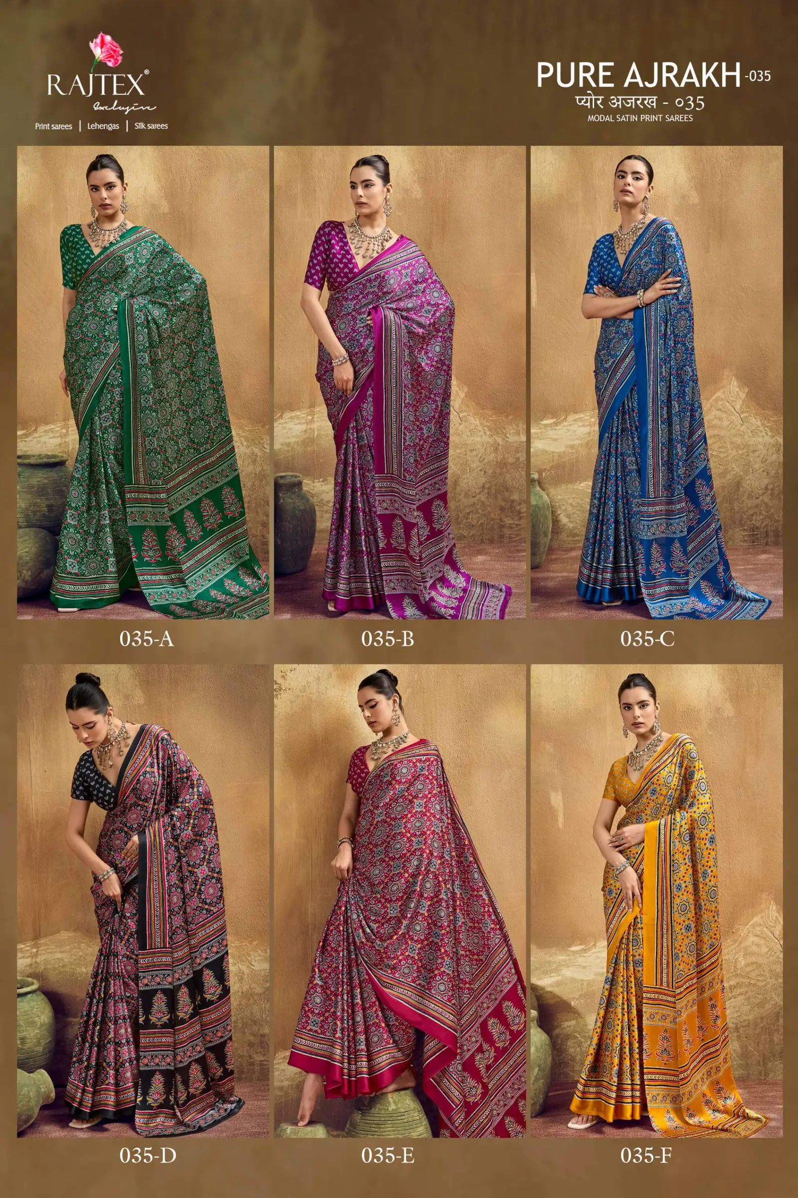 Rajtex Pure Ajrakh 035 Modal Satin Ajrakh Printed Saree Collection
