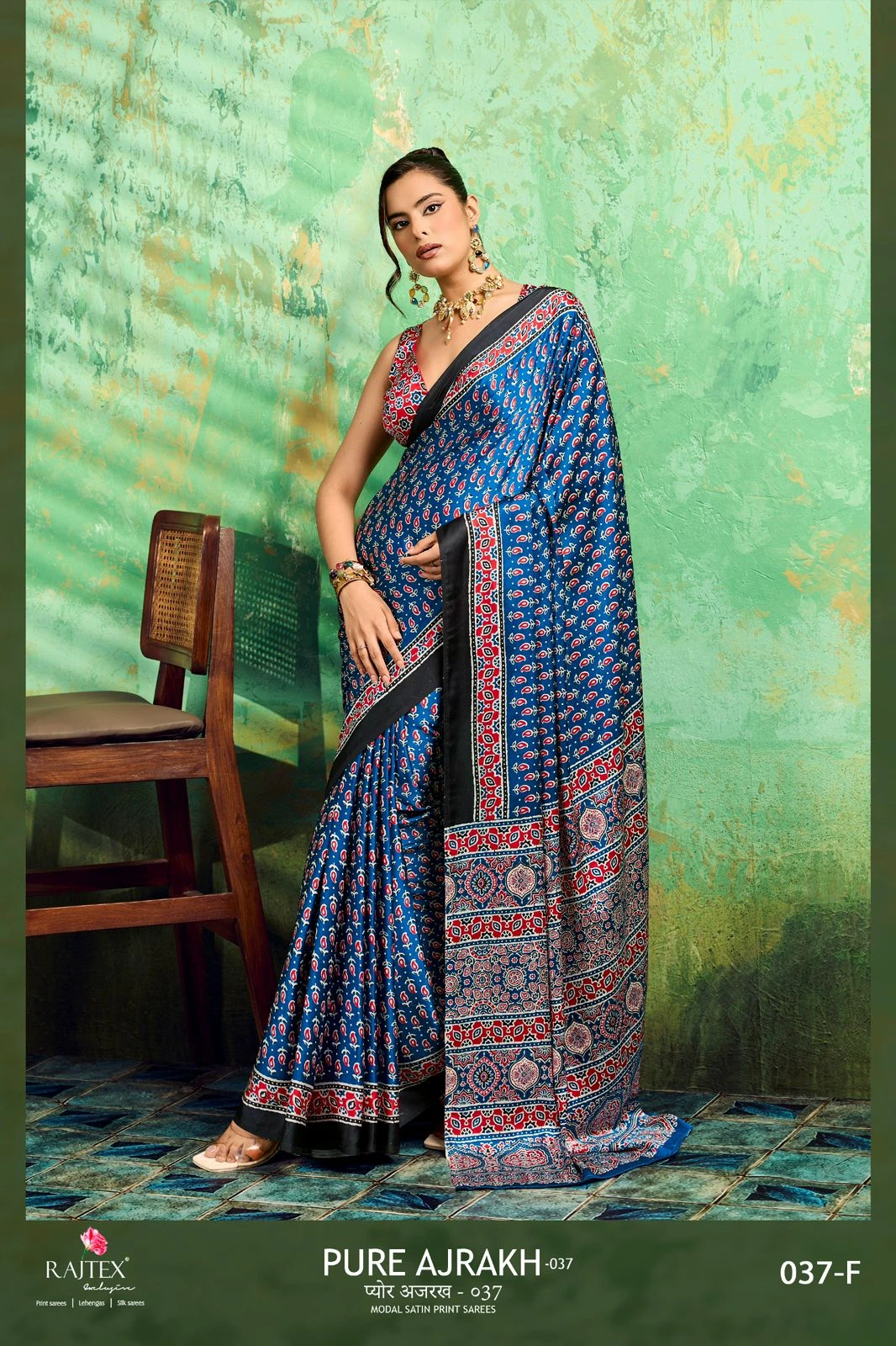 Rajtex Pure Ajrakh 039 Modal Satin Printed Saree