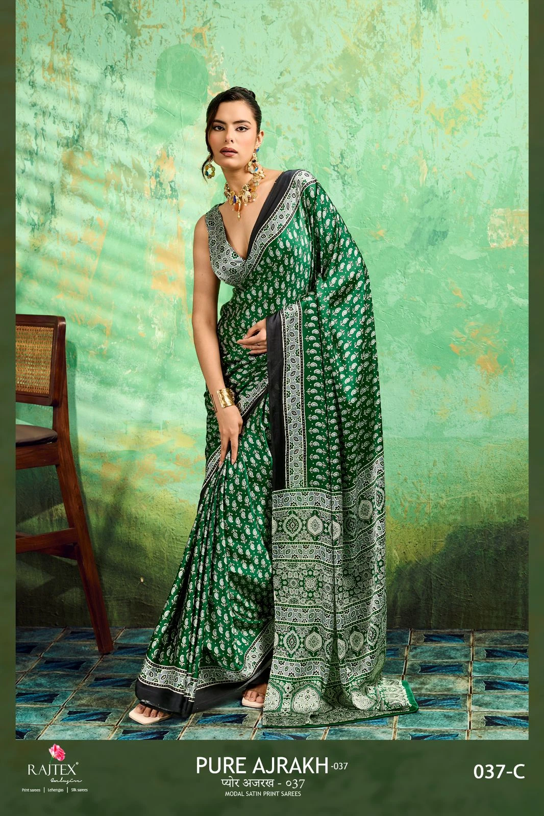 Rajtex Pure Ajrakh 039 Modal Satin Printed Saree