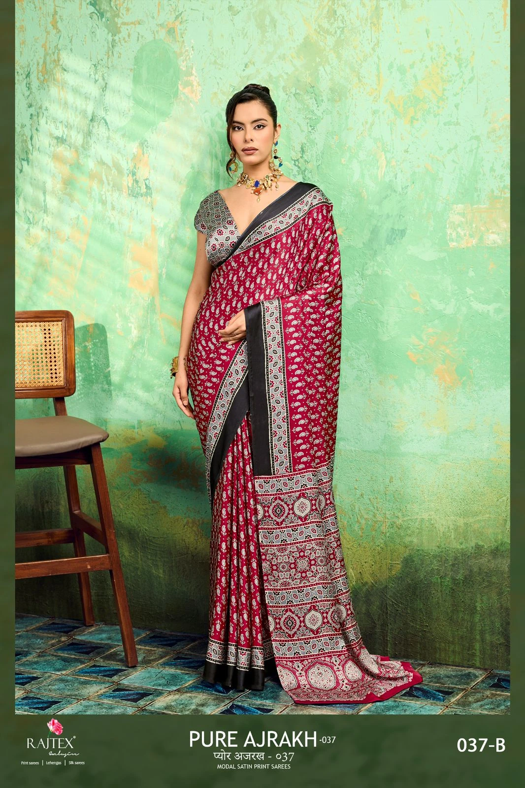 Rajtex Pure Ajrakh 039 Modal Satin Printed Saree