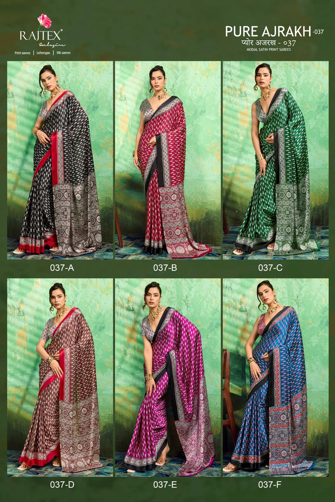 Rajtex Pure Ajrakh 039 Modal Satin Printed Saree