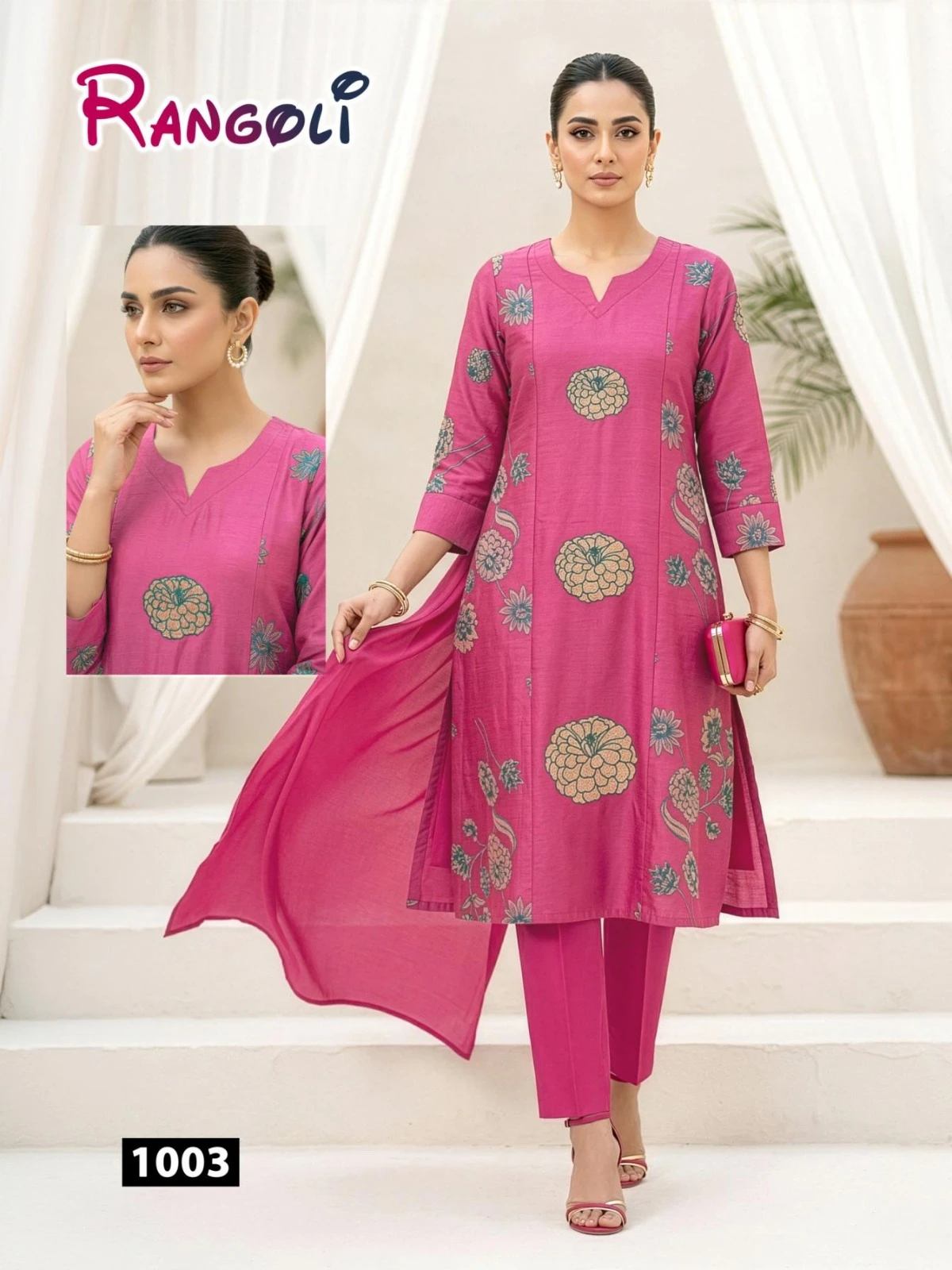 RANGOLI RANGOLI 3PCS Rayon Slub Collection