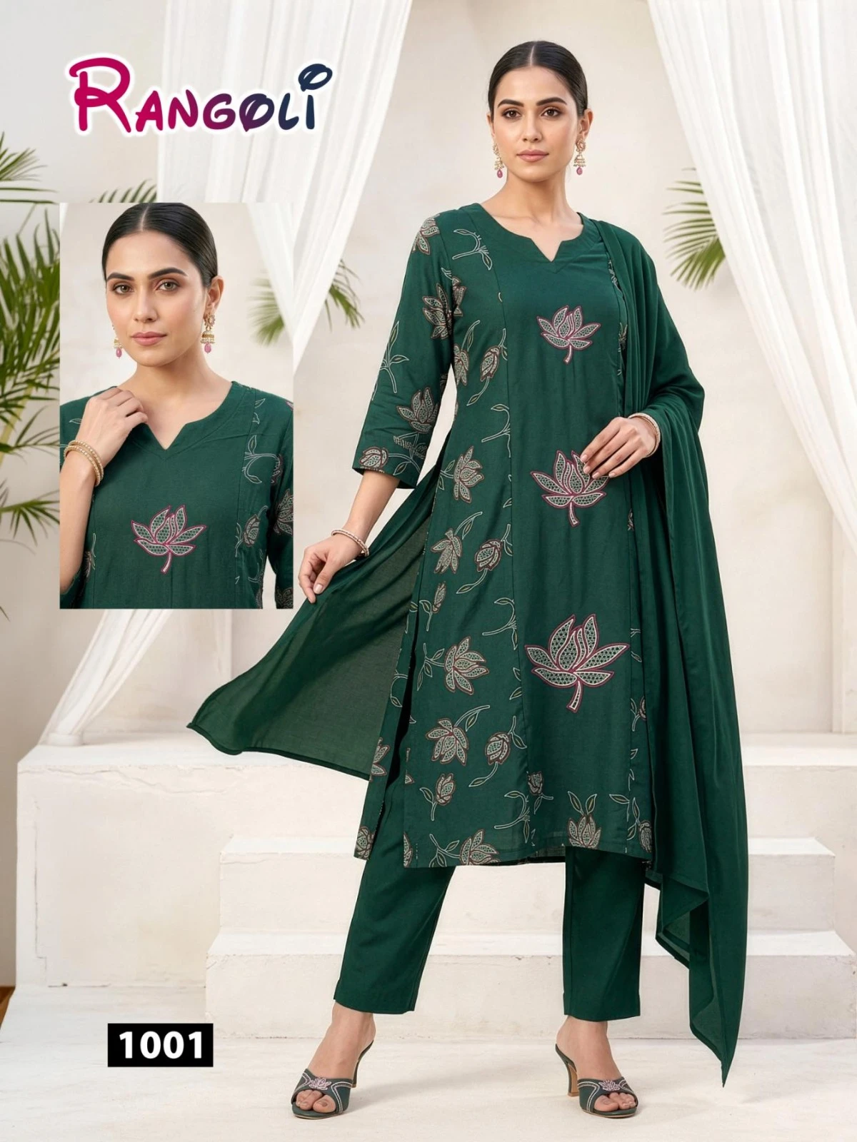 RANGOLI RANGOLI 3PCS Rayon Slub Collection
