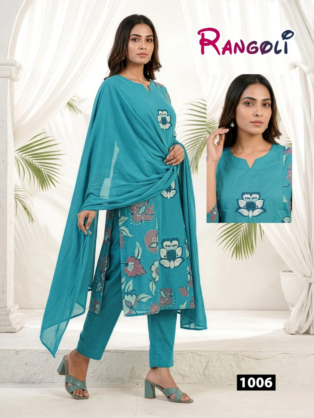 RANGOLI RANGOLI 3PCS Rayon Slub Collection