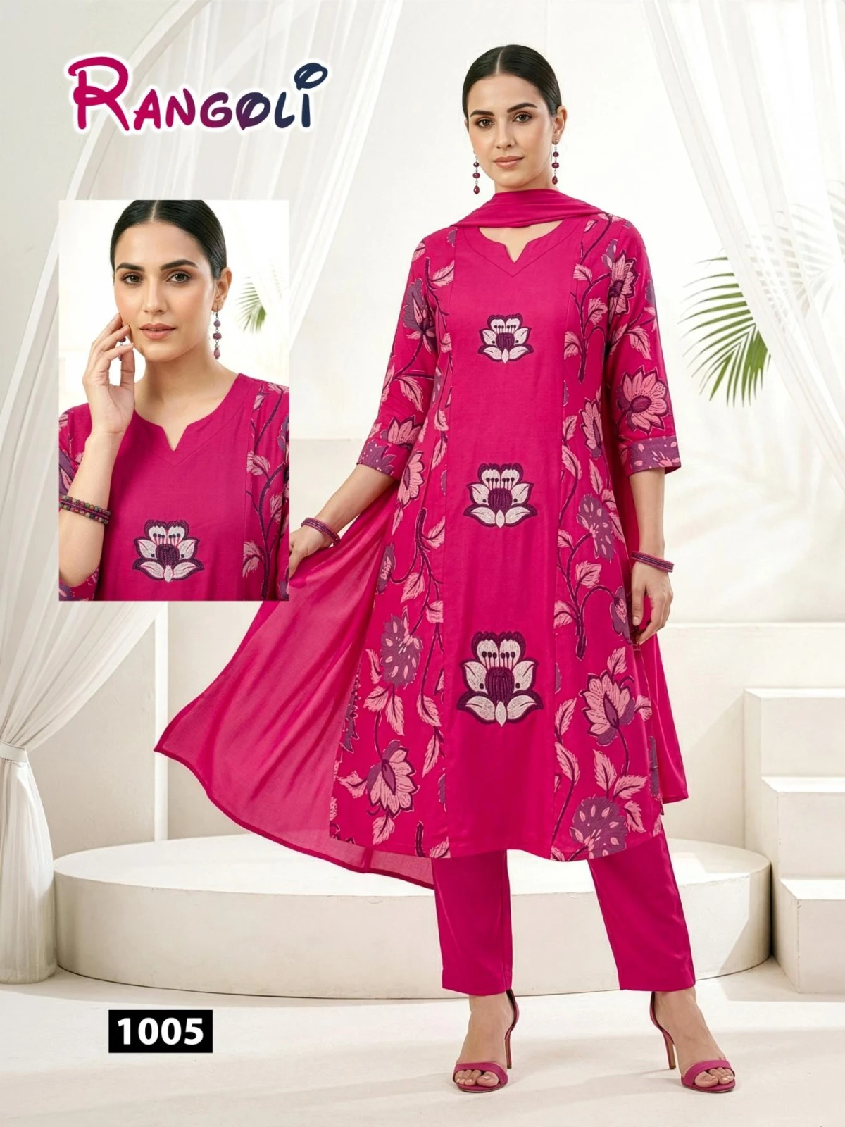 RANGOLI RANGOLI 3PCS Rayon Slub Collection