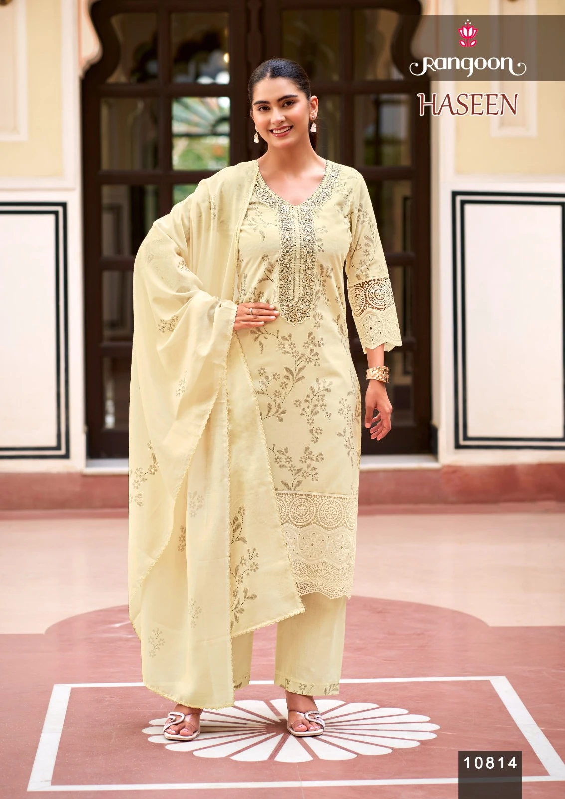 Rangoon Haseen