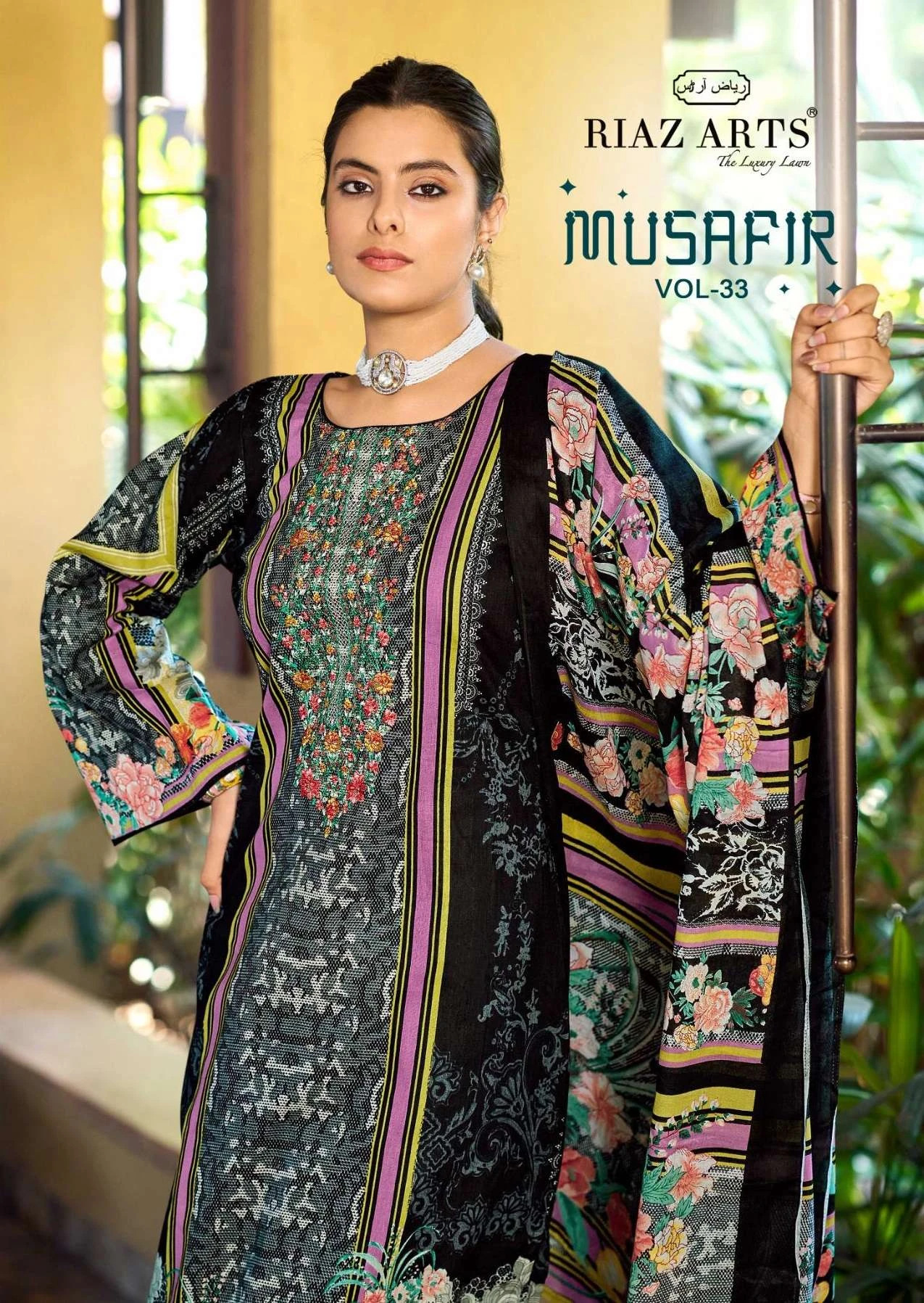 Riaz Arts Musafir Vol 33