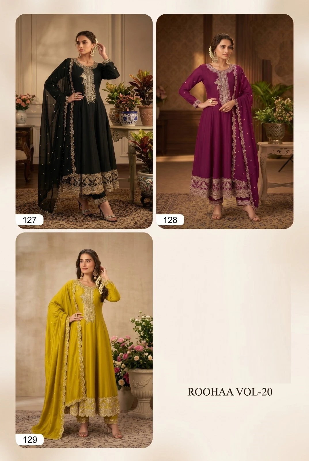 Roohaa Vol 20