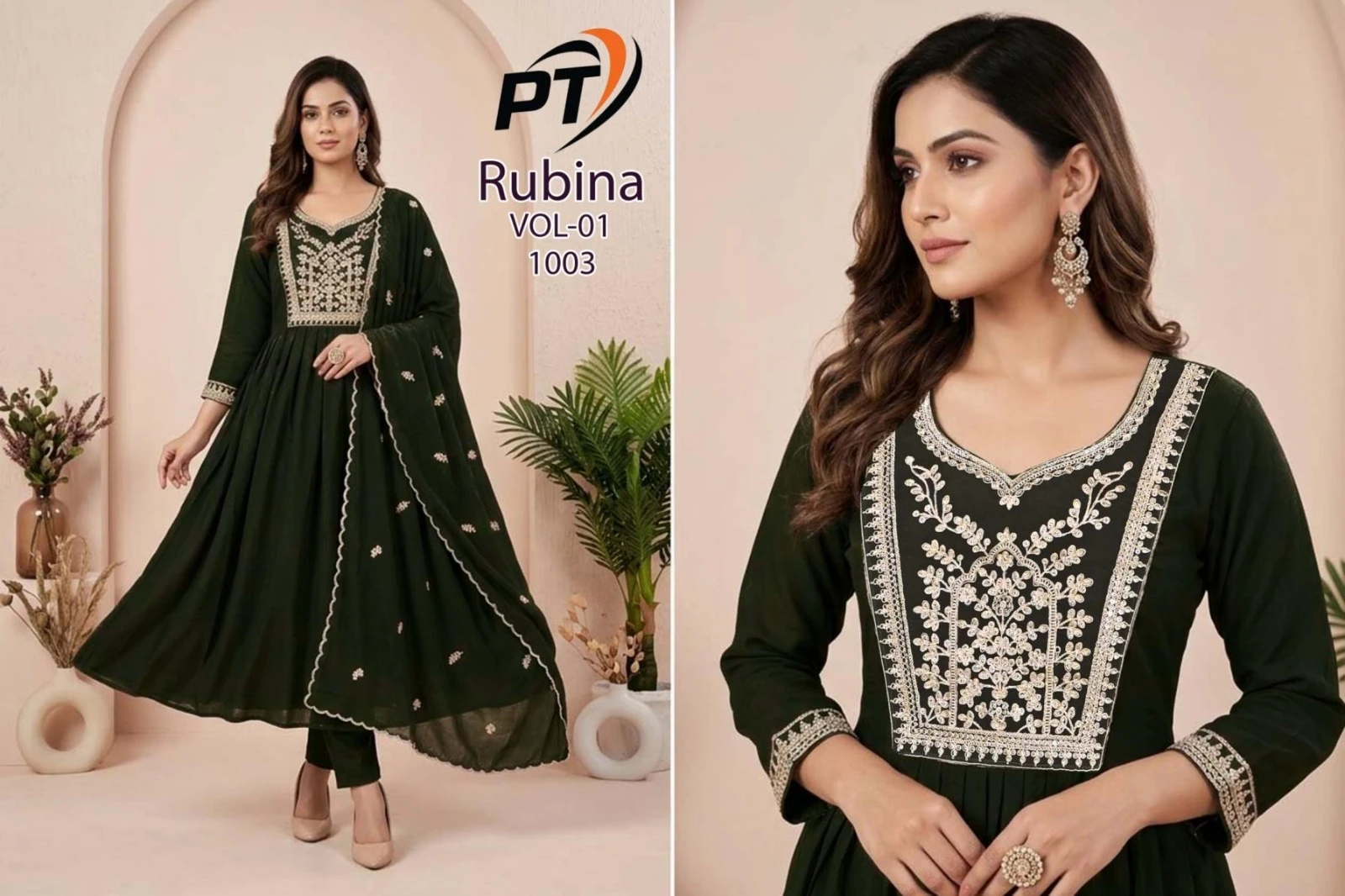 RUBINA RUBINA Mall Chanderi Collection