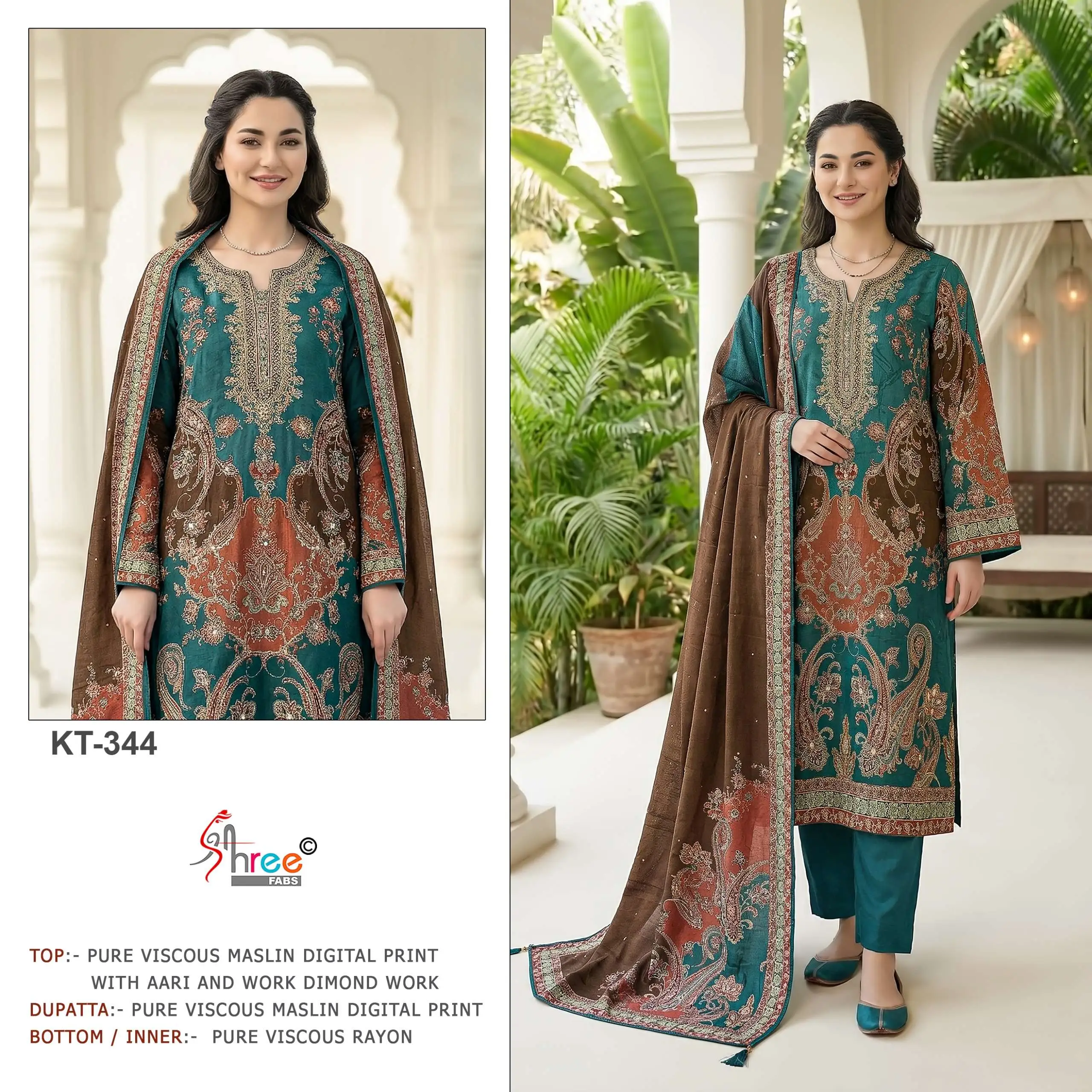 Shree Fab Kt 344