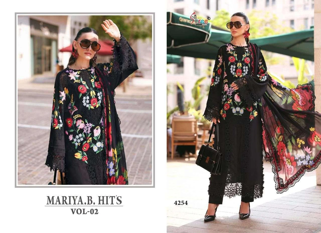 Shree Fab Mariya B Hits Vol 2