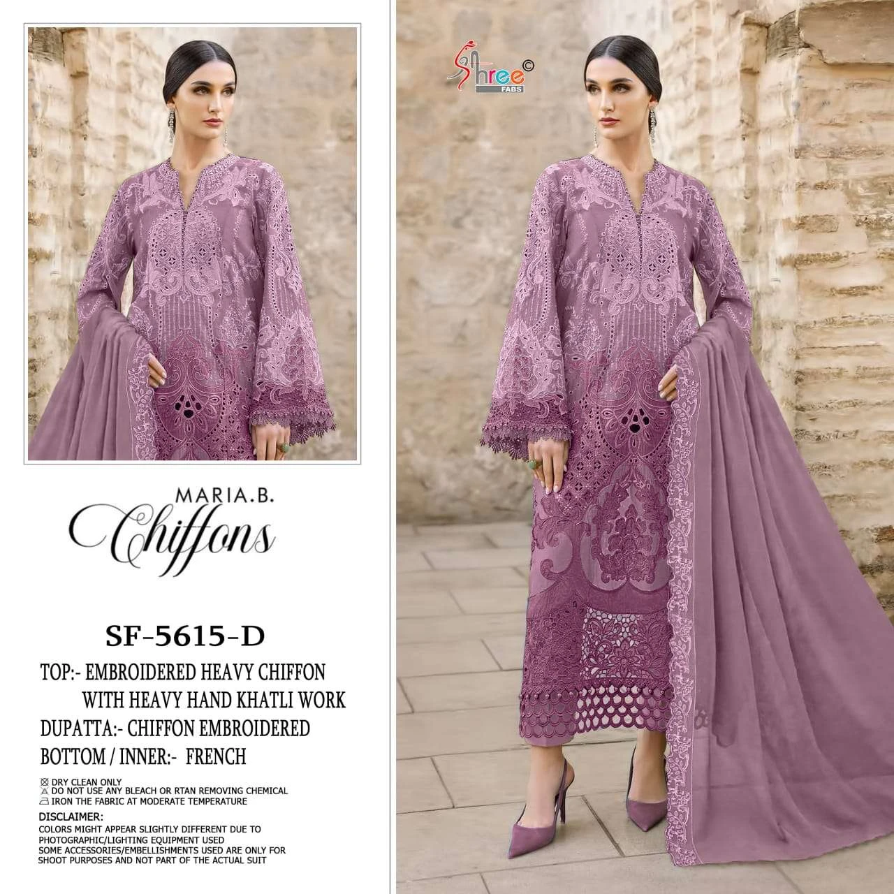 Shree Fab Sf 5615