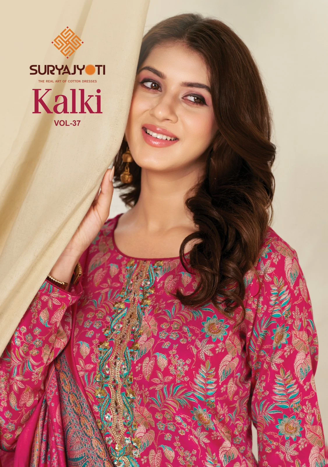 Suryajyoti Kalki Vol 37