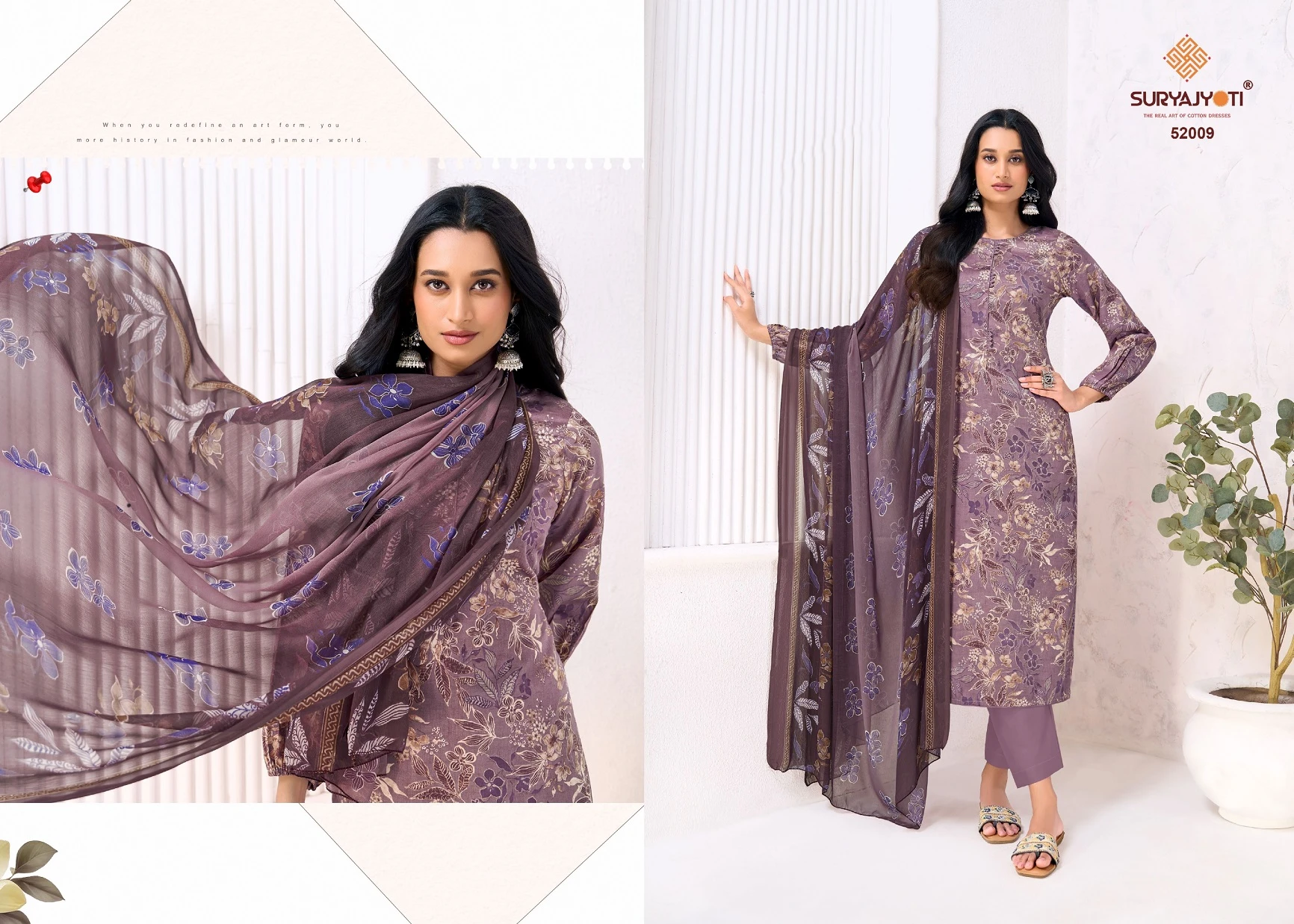 Suryajyoti Naishaa Vol 52