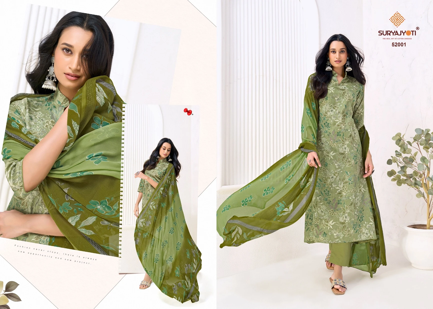 Suryajyoti Naishaa Vol 52