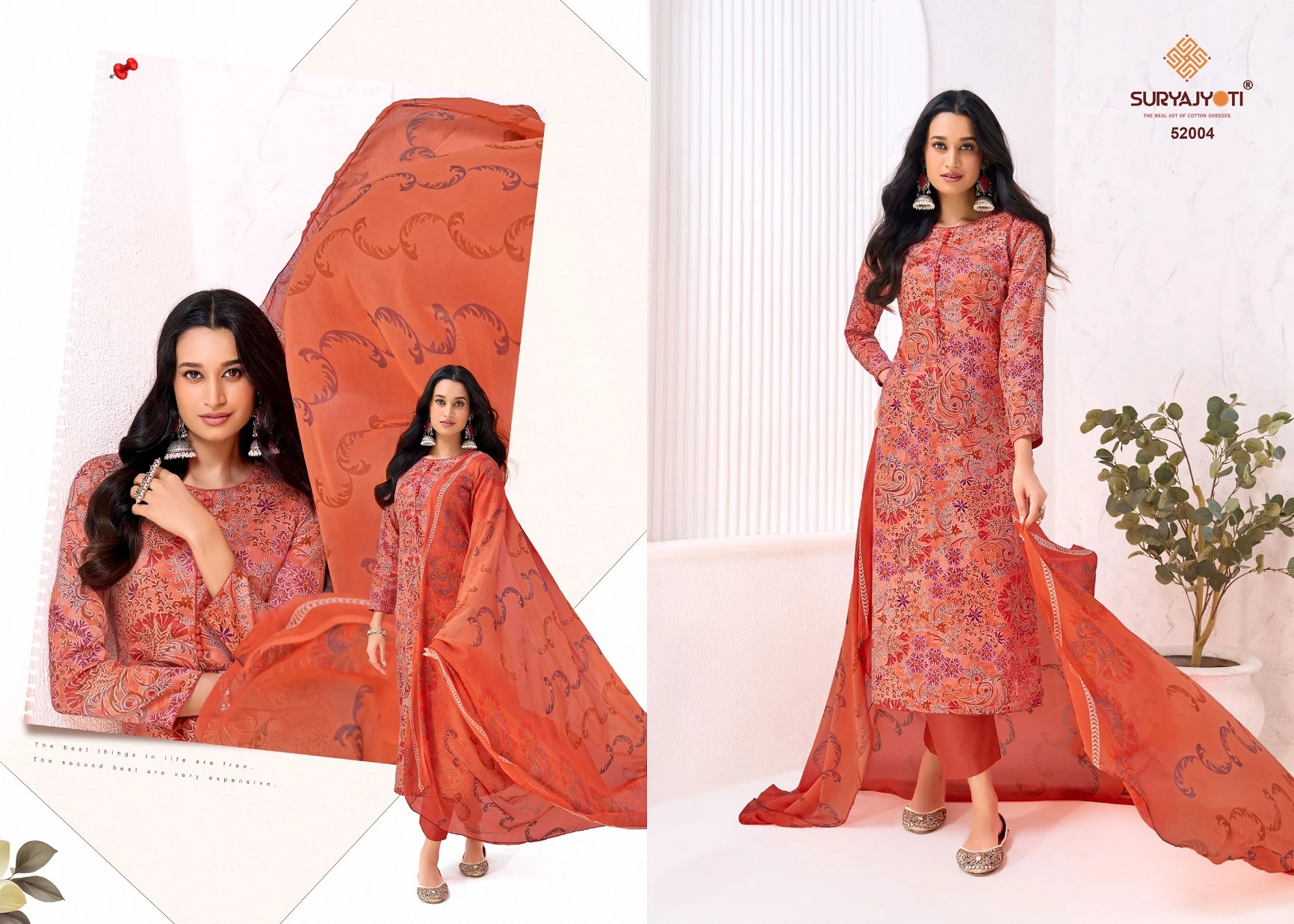 Suryajyoti Naishaa Vol 52