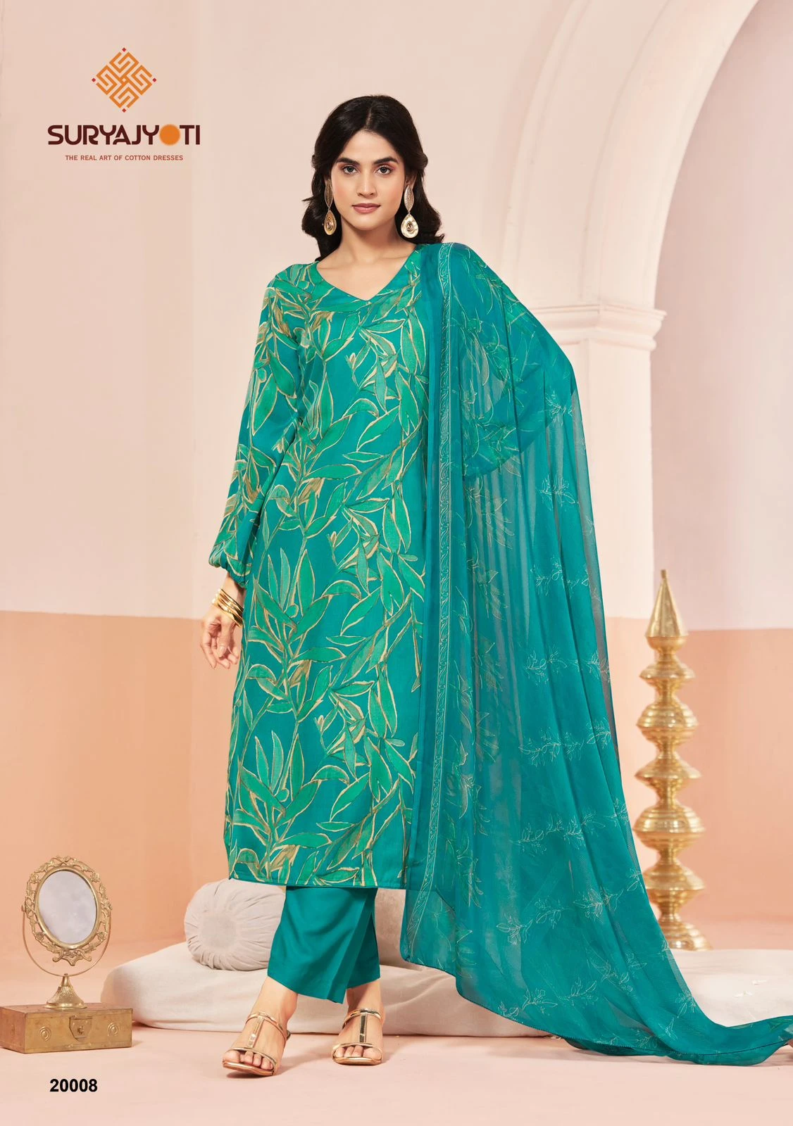 Suryajyoti Princess Vol 20