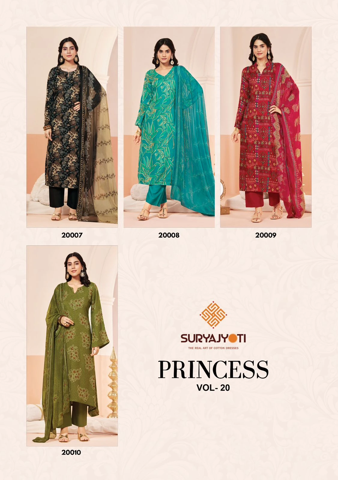Suryajyoti Princess Vol 20