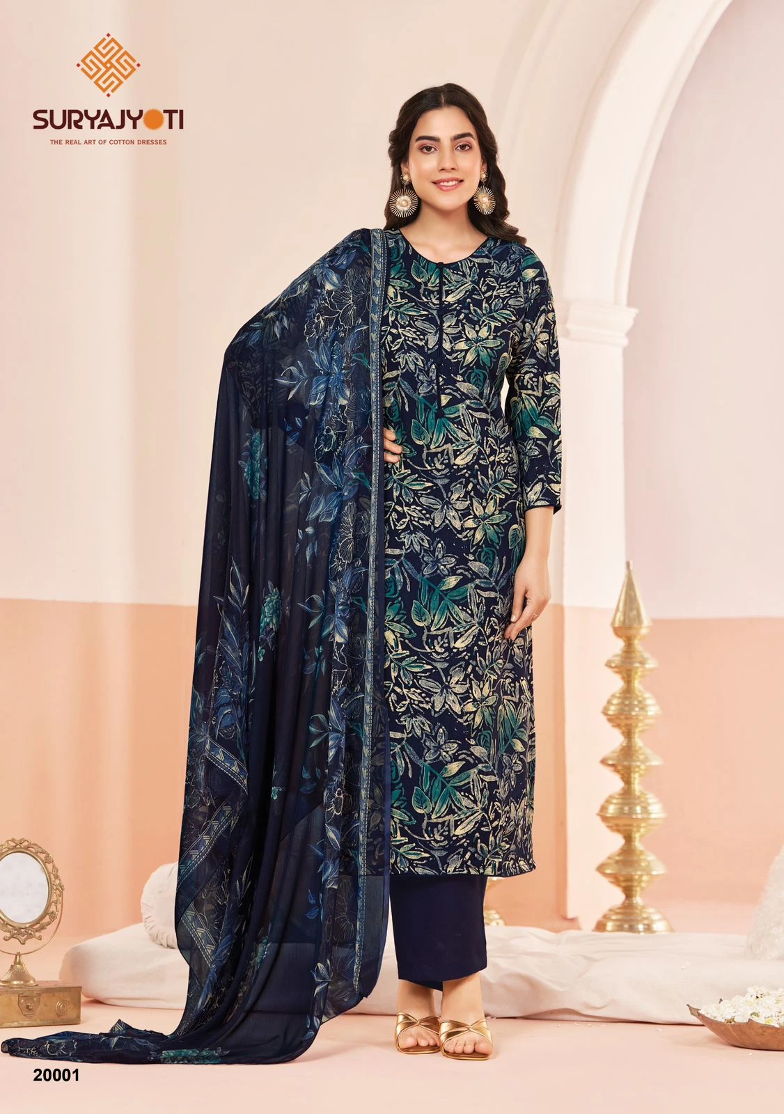 Suryajyoti Princess Vol 20