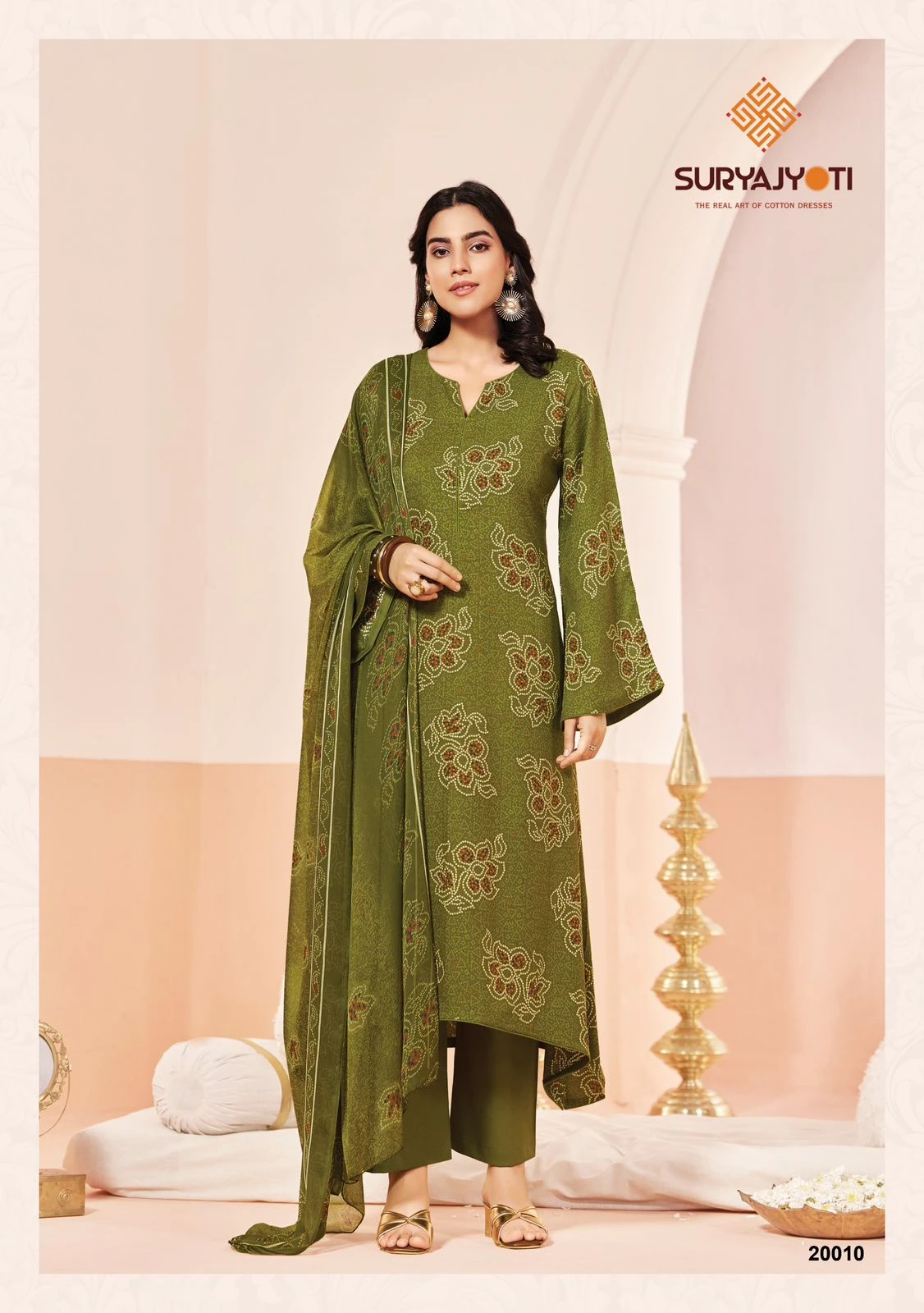 Suryajyoti Princess Vol 20