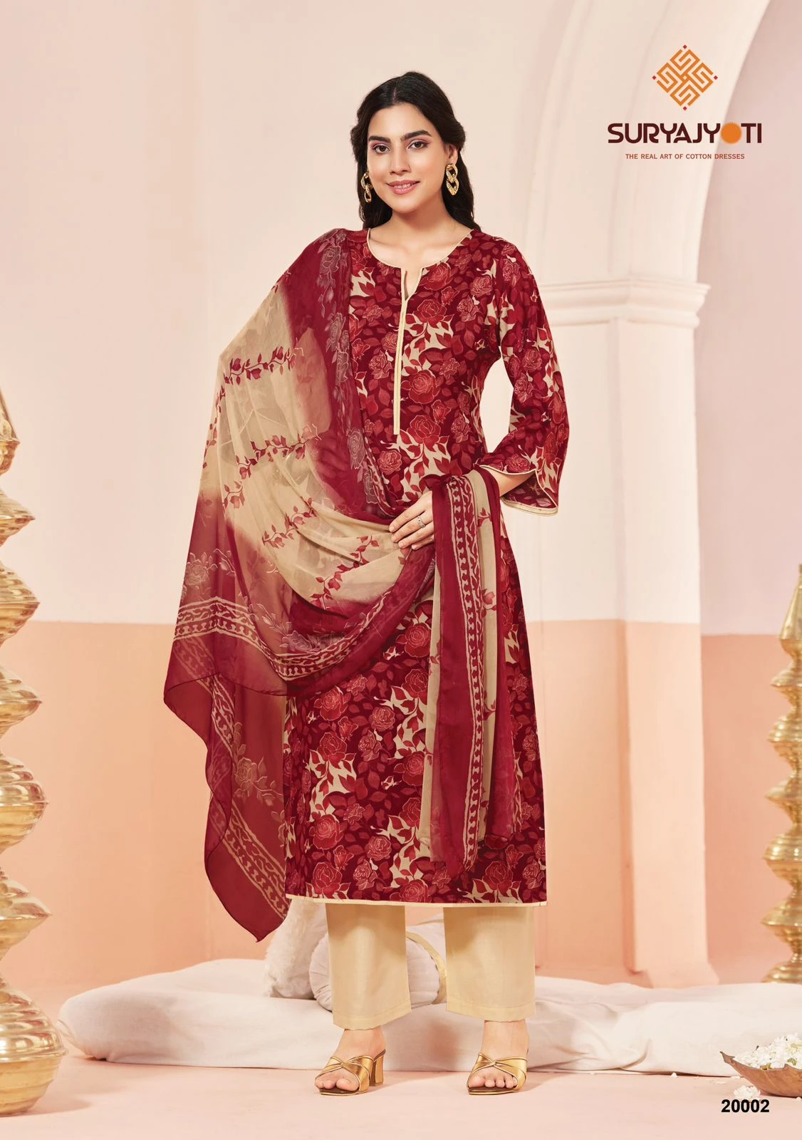 Suryajyoti Princess Vol 20