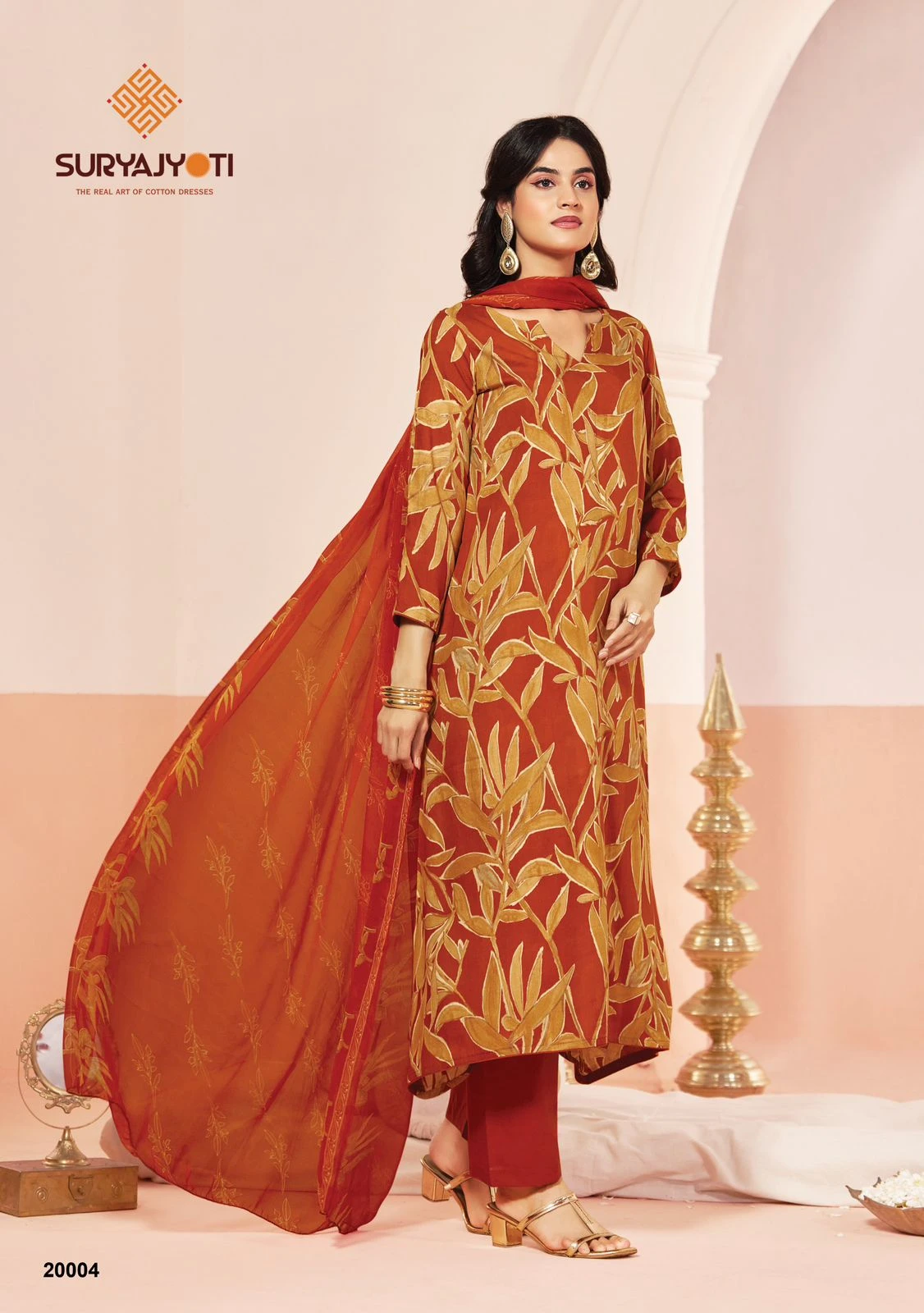 Suryajyoti Princess Vol 20