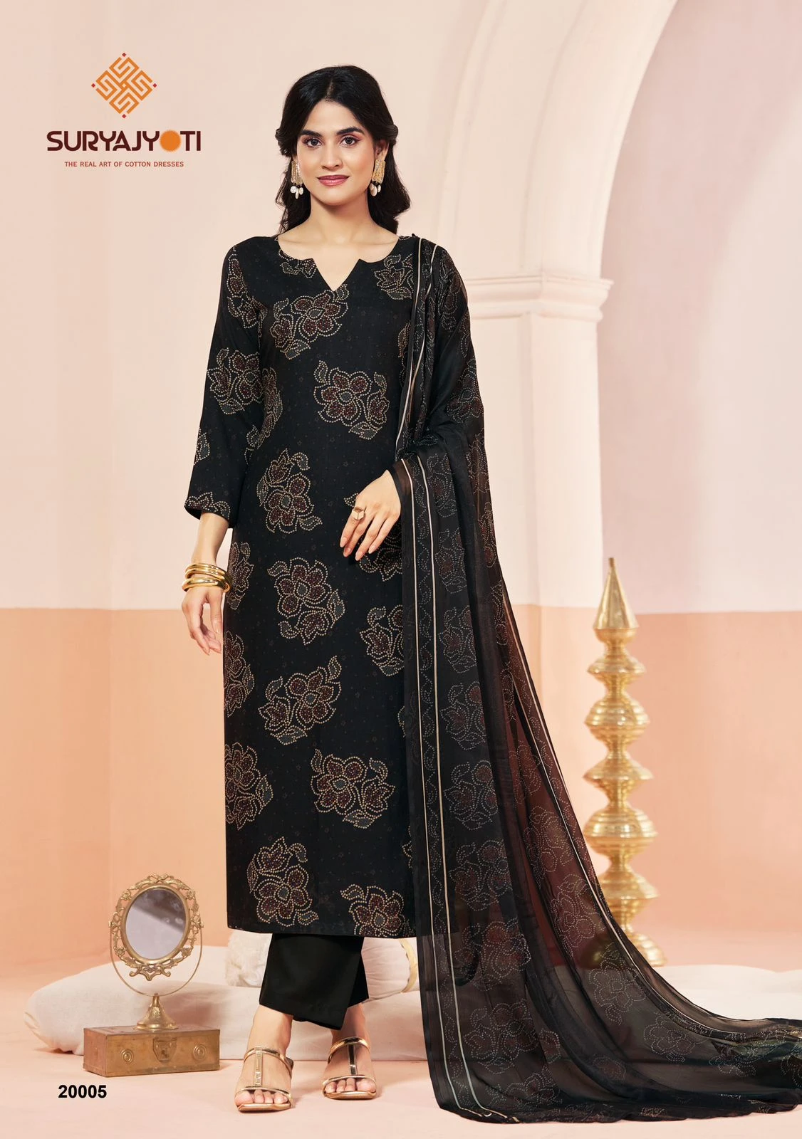 Suryajyoti Princess Vol 20