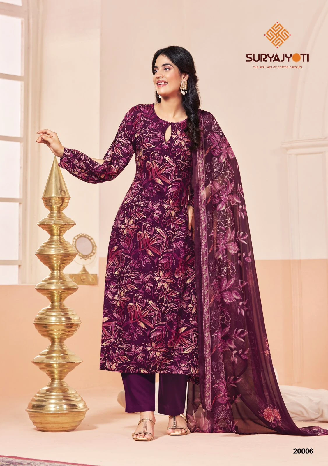 Suryajyoti Princess Vol 20