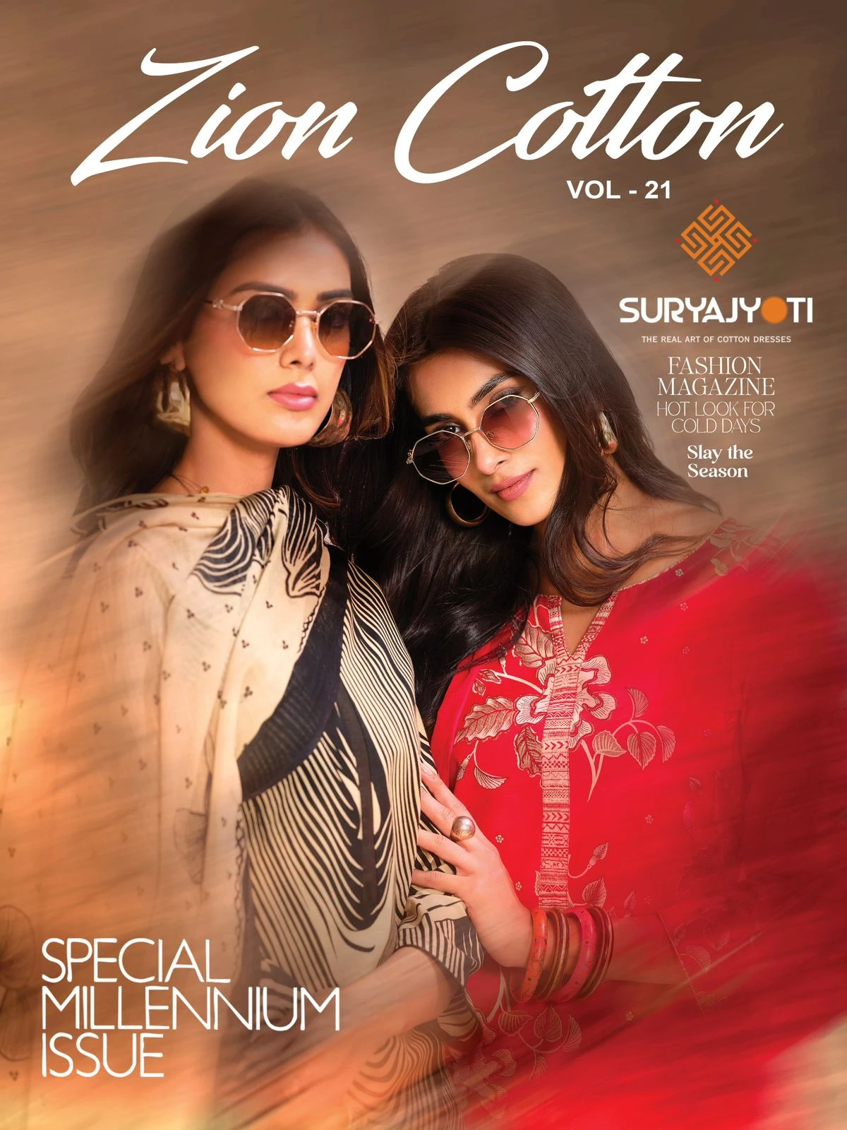 Suryajyoti Zion Cotton Vol 21