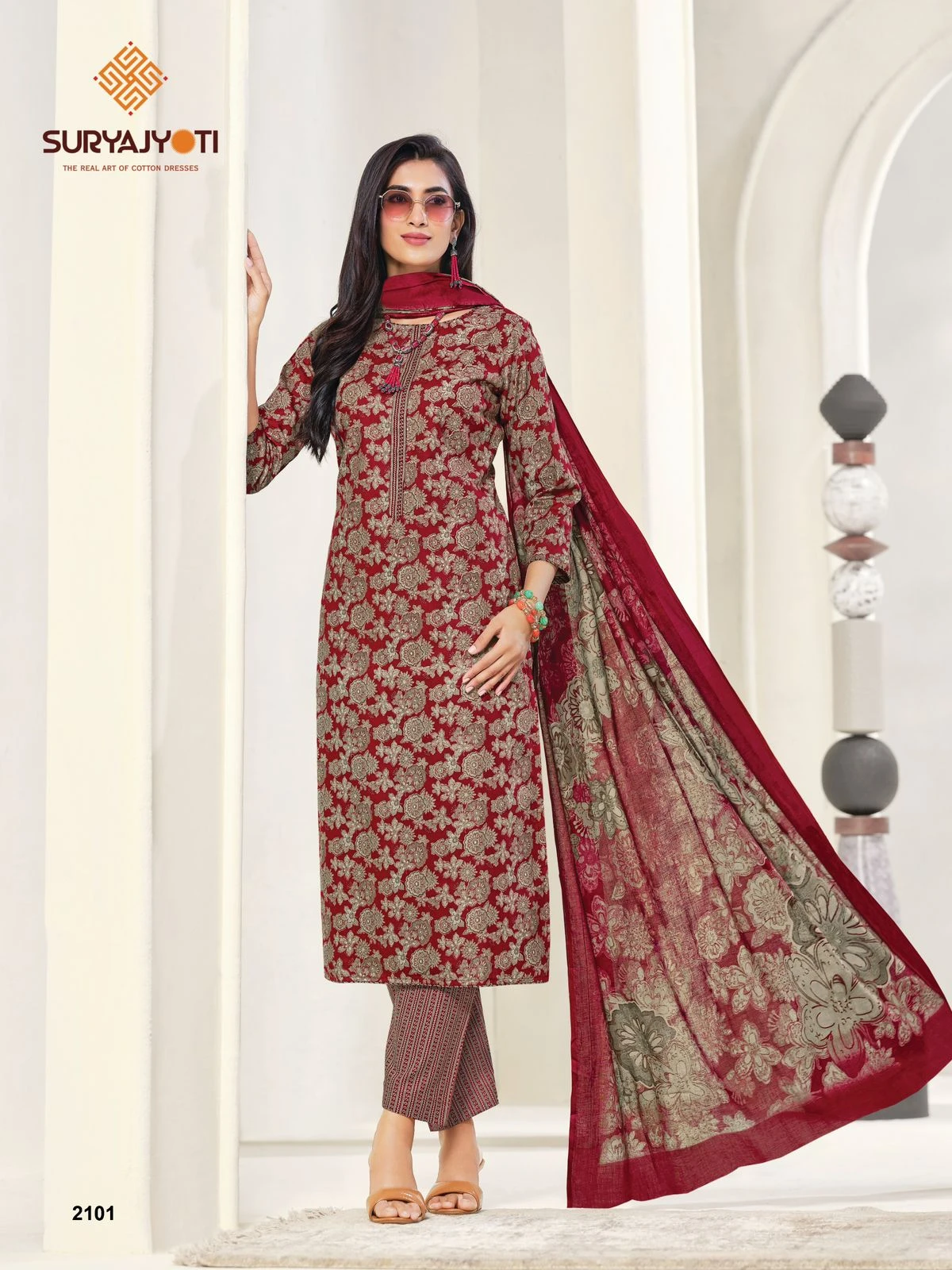 Suryajyoti Zion Cotton Vol 21