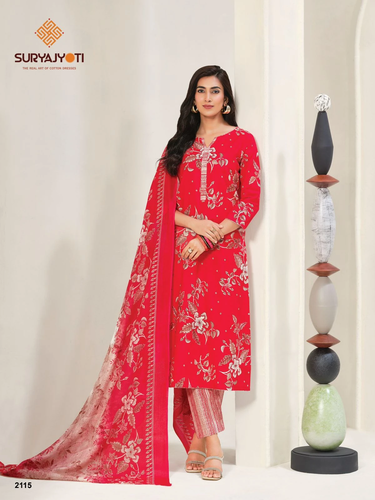 Suryajyoti Zion Cotton Vol 21