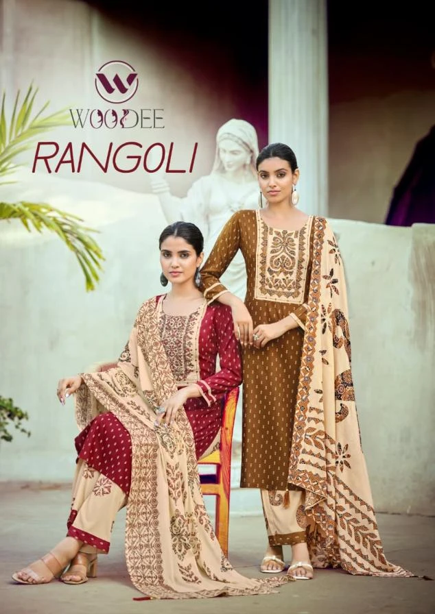 Woodee Rangoli