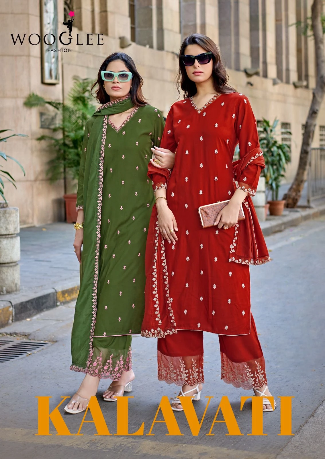 WOOGLEE Kalavati Design 4