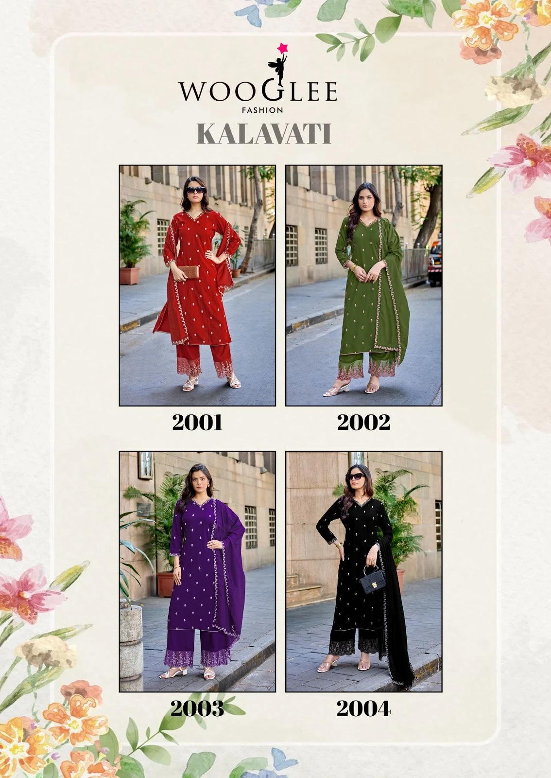 WOOGLEE Kalavati Design 4