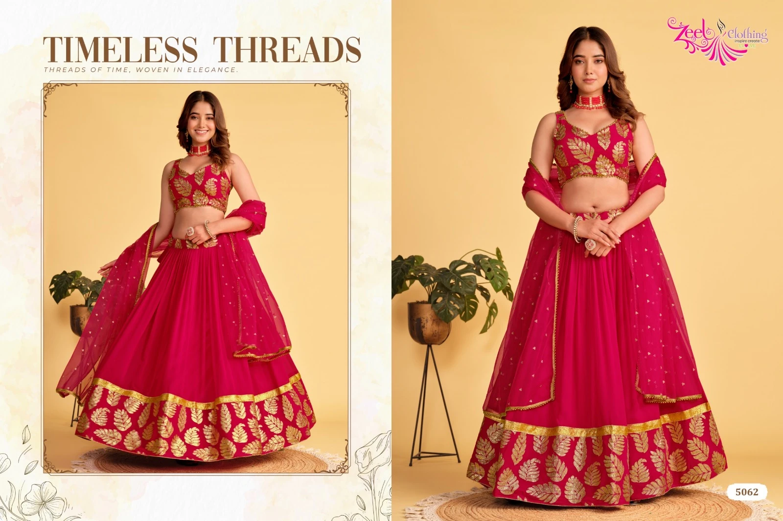 ZEEL Antique Aura Designer Collection