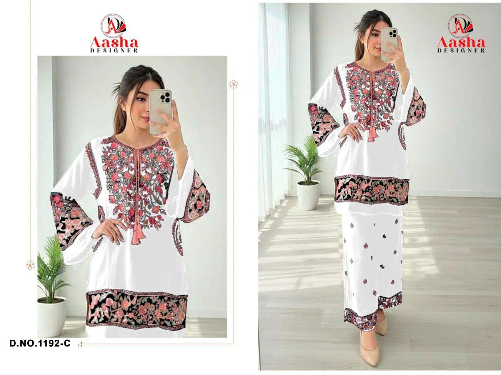 Aasha Designer D No 1192
