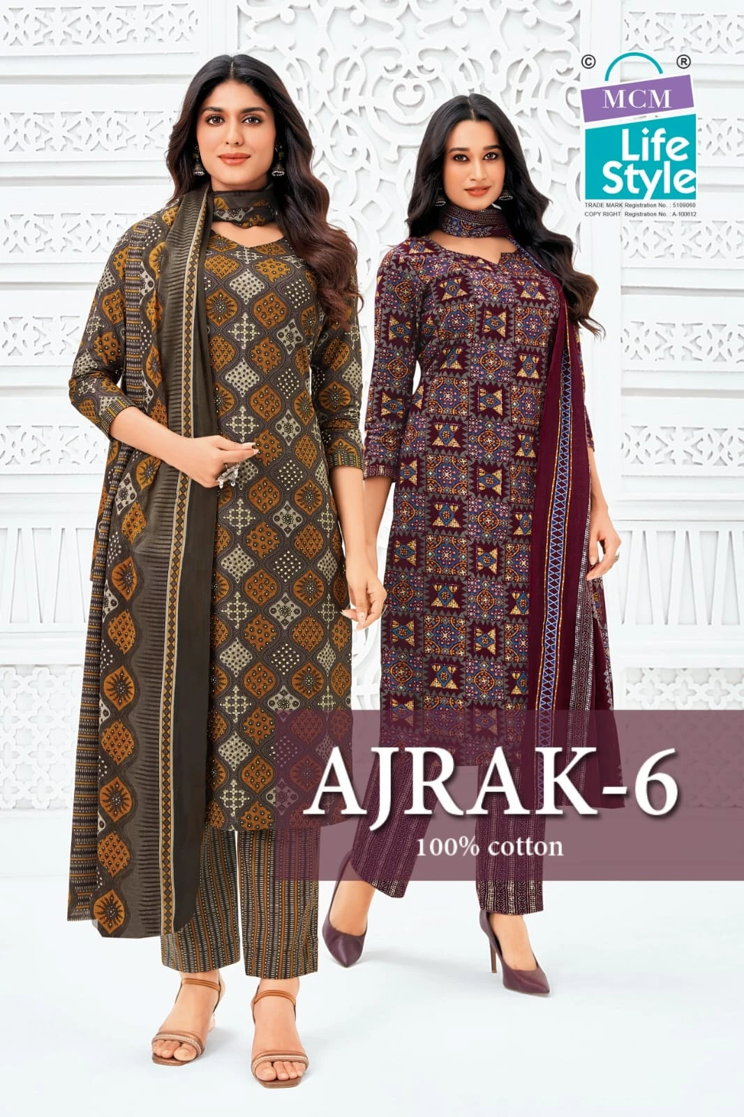 AJRAK V-06 Ready-to-Wear Salwar Suits