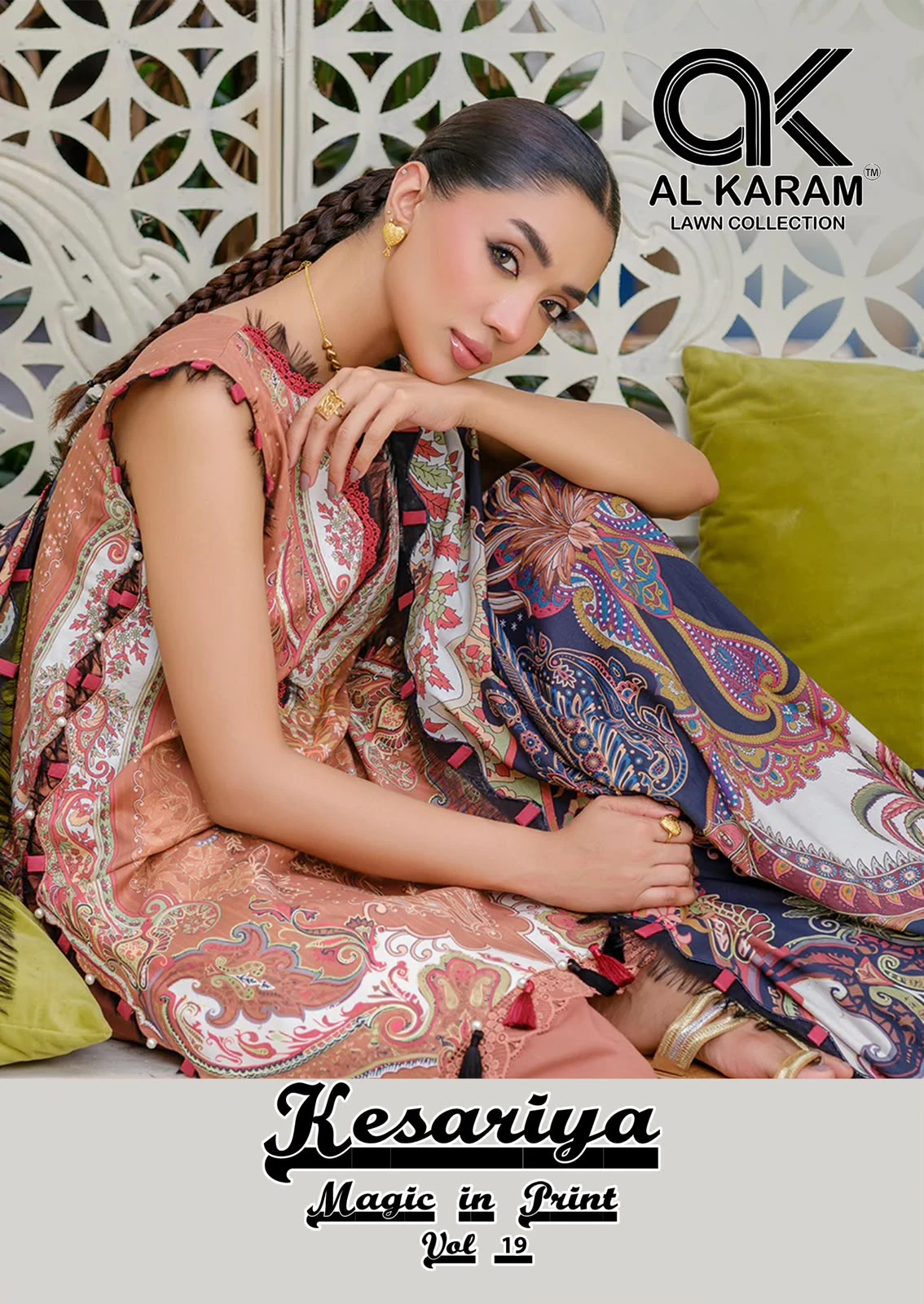 Al Karam Kesariya Vol 19