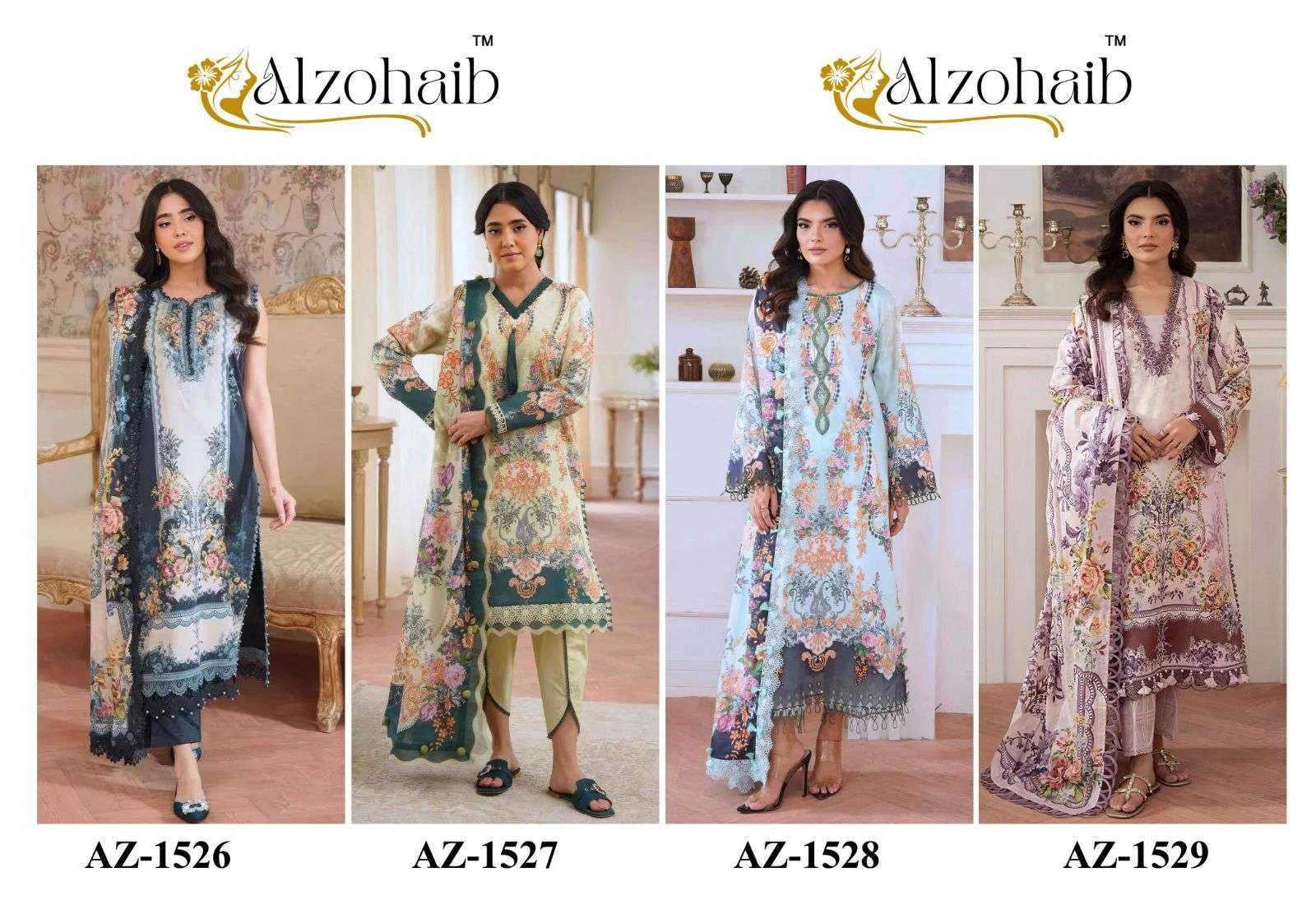 Al Zohaib Aaliyah Vol 1