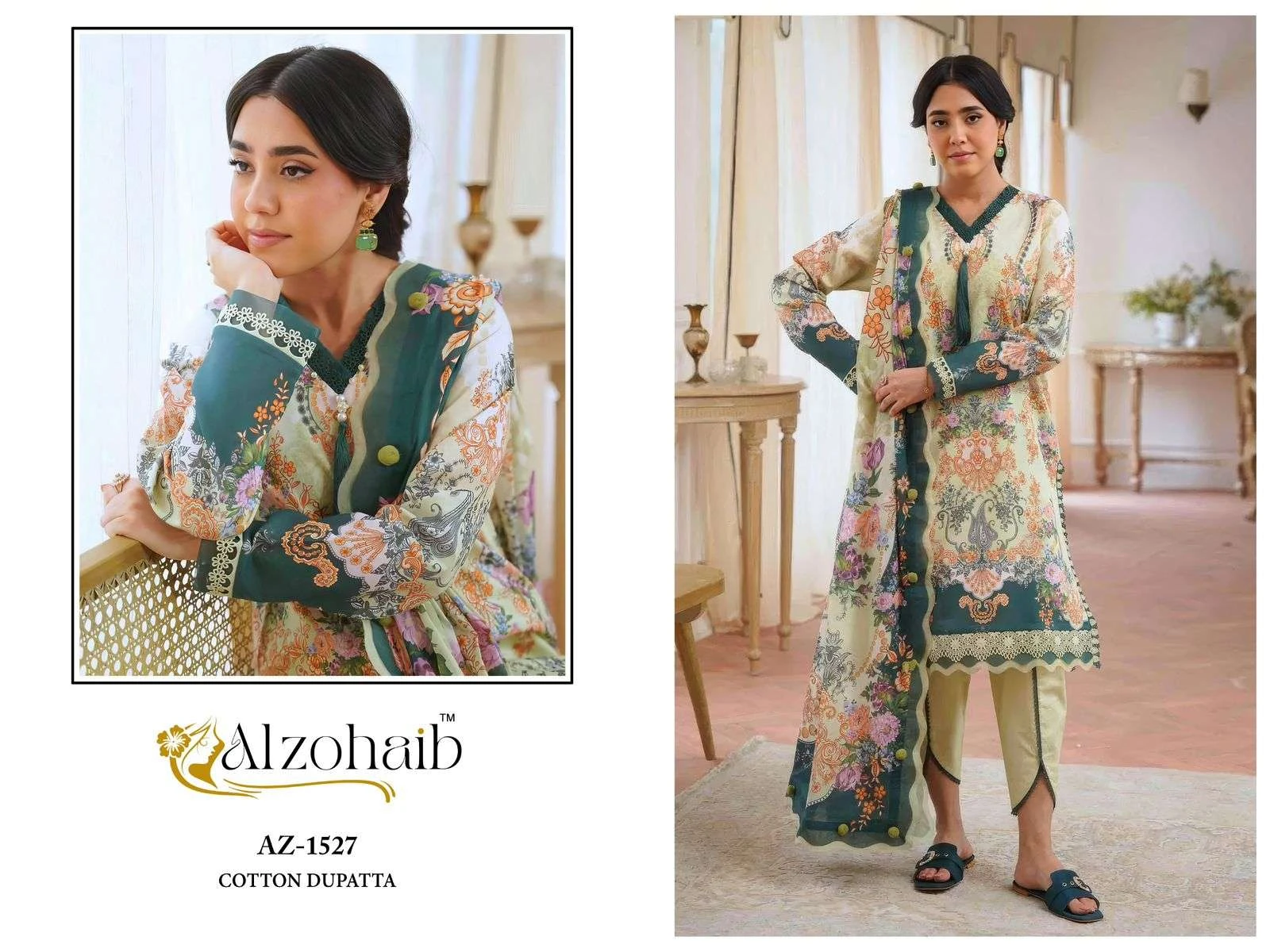 Al Zohaib Aaliyah Vol 1